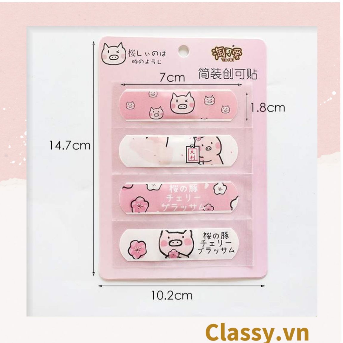 Set Băng Keo Cá Nhân Classy Urgo Họa Tiết Dễ Thương PK485 (4 hoặc 5 chiếc như hình)