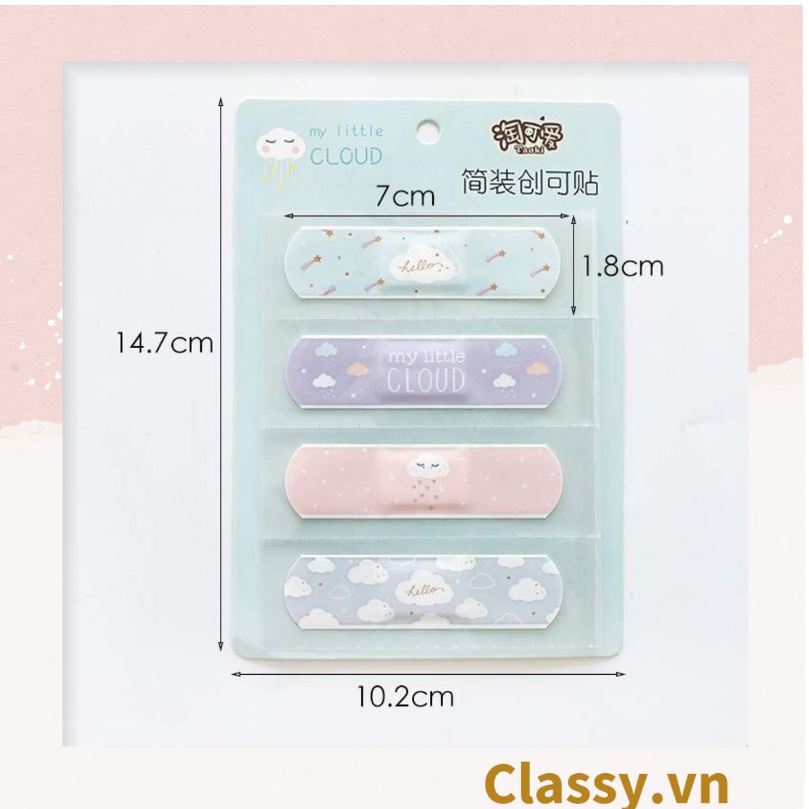 Set Băng Keo Cá Nhân Classy Urgo Họa Tiết Dễ Thương PK485 (4 hoặc 5 chiếc như hình)