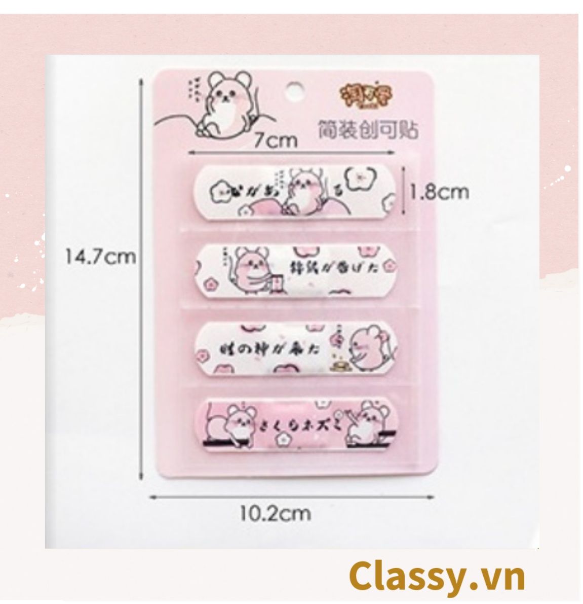 Set Băng Keo Cá Nhân Classy Urgo Họa Tiết Dễ Thương PK485 (4 hoặc 5 chiếc như hình)