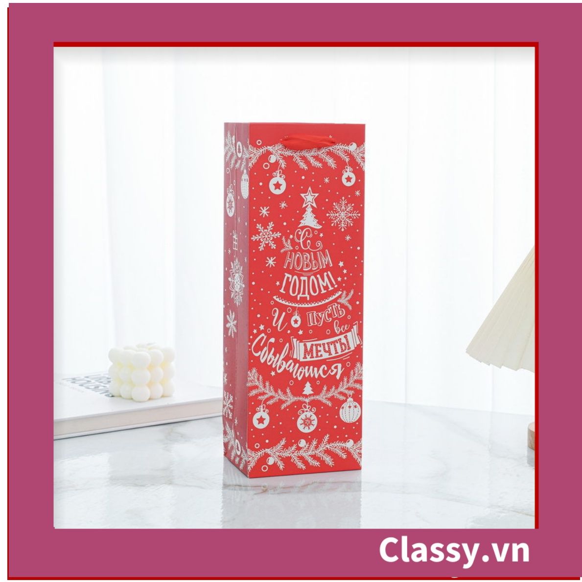 Classy Túi quà tặng, túi giấy quai xách đựng rượu vang các loại , bằng giấy đựng chai đơn hoặc đôi 750 ML Q1797