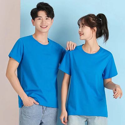  Áo đôi thun trơn UNISEX form basic vải thun mịn co giãn 4 chiều 