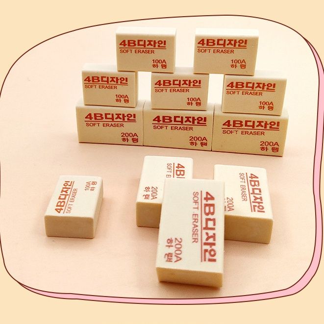 COMBO 5 Gôm tẩy hình chữ nhật giúp tẩy sạch vết bút chì, không gây rách giấy PK1199