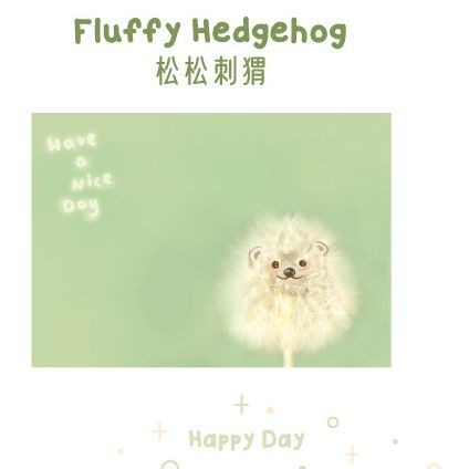 Classy Giấy ghi chú, giấy note 11 X 9 CM, 80 trang in hình động vật phong cảnh tại hòn đảo PUPU PK1525