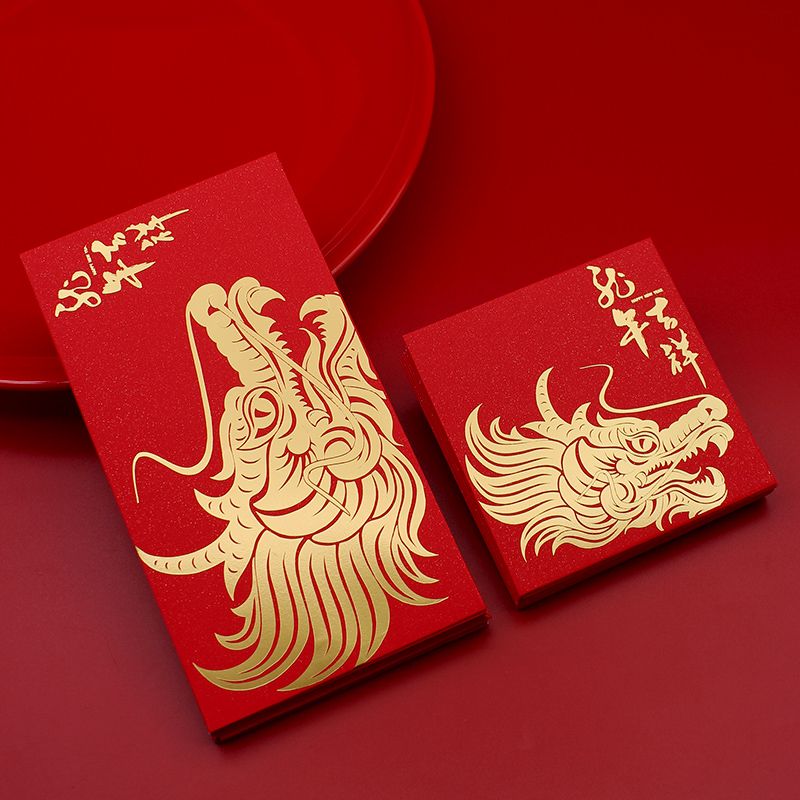 Classy Bao lì xì Tết 2024, chất liệu dày dặn, mẫu mã đa dạng Q1476