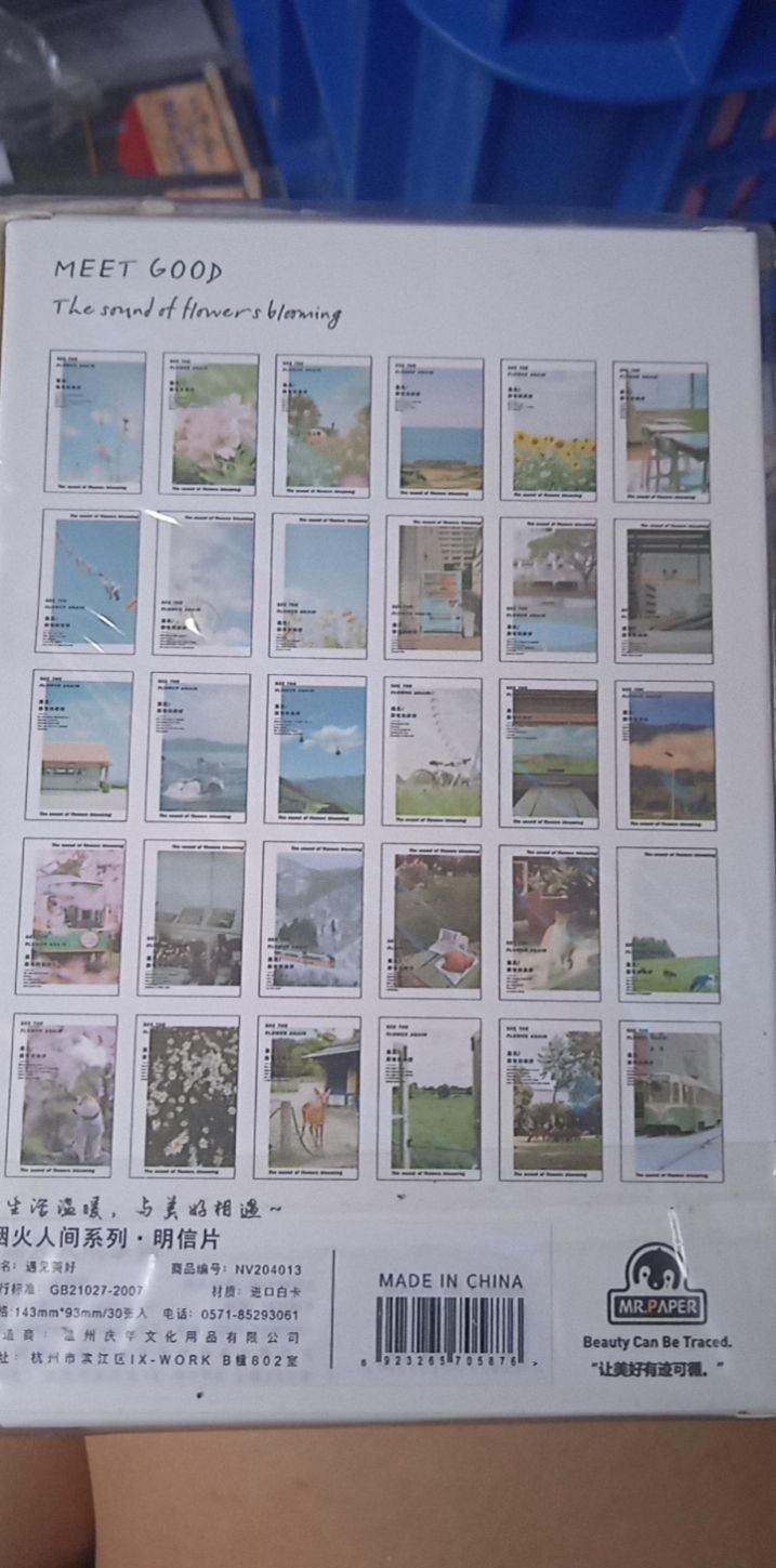Set nhiều Thẻ ảnh, postcard Classy làm từ bìa cứng phong cách trang trí nhật ký/sách ảnh, dán tường, làm tranh Q1746