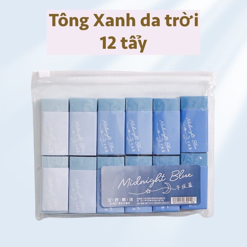 Combo 12 Gôm tẩy bút chì hình chữ nhật chuyển màu 12 tông màu 5 X 2.5 CM Classy PK1329