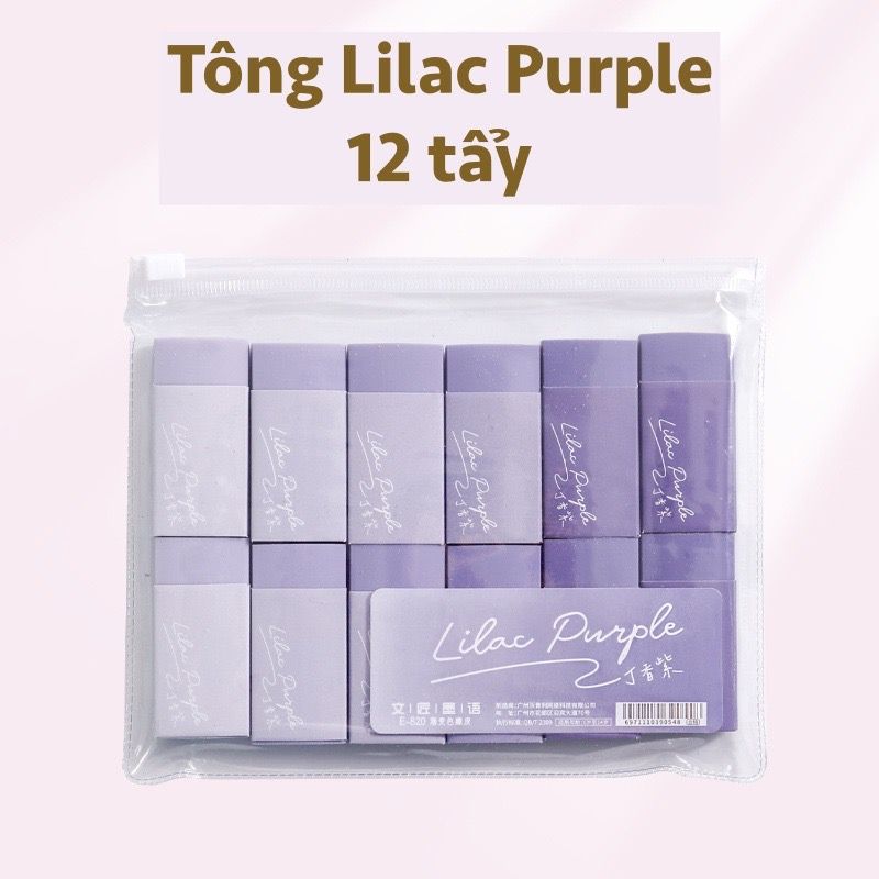 Combo 12 Gôm tẩy bút chì hình chữ nhật chuyển màu 12 tông màu 5 X 2.5 CM Classy PK1329