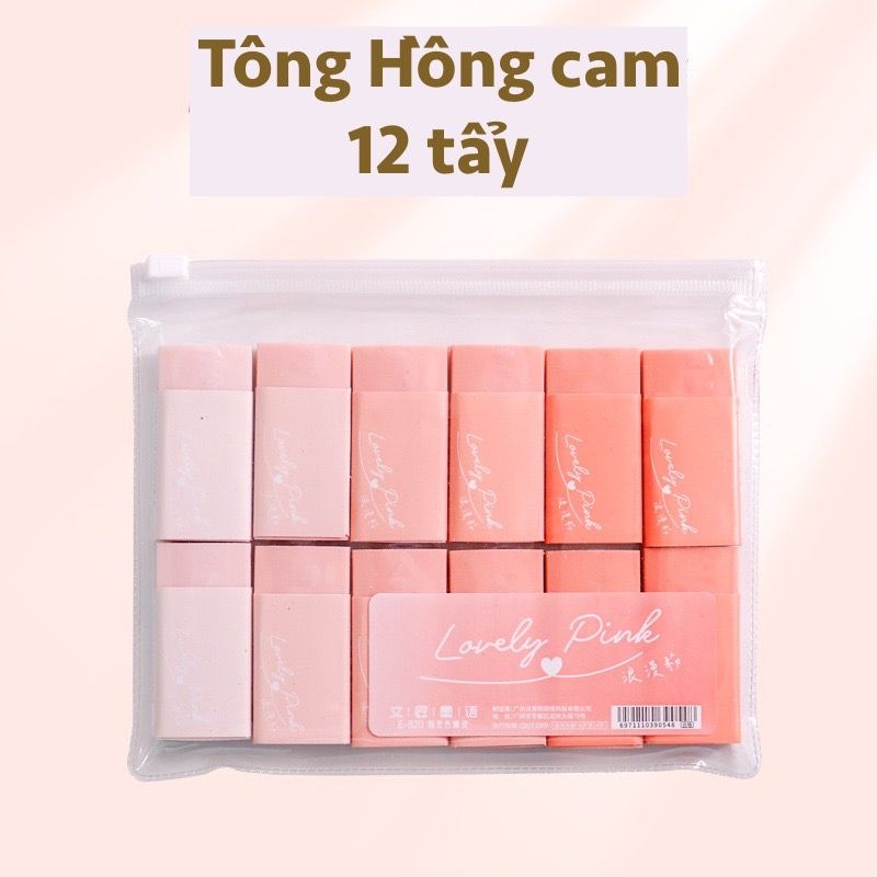 Combo 12 Gôm tẩy bút chì hình chữ nhật chuyển màu 12 tông màu 5 X 2.5 CM Classy PK1329