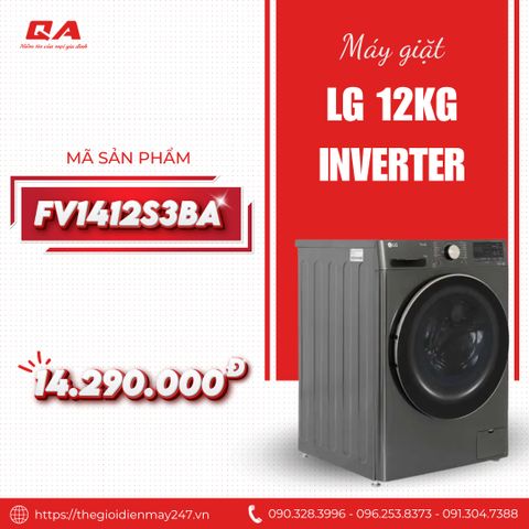 Máy giặt LG Inverter 12kg FV1412S3BA