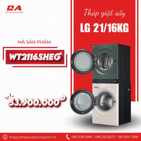 Máy giặt sấy LG 21/16kg WT2116SHEG