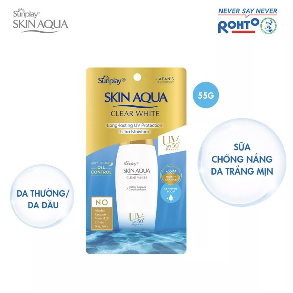  Sữa Chống Nắng SUNPLAY Skin Aqua Dưỡng Da Sáng Mịn 55g - Sản Phẩm Chính Hãng Tại Zitore 