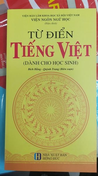 Từ điển tiếng việt Hồng Đức