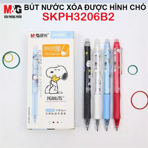 SKPH3206B Bút nước bấm xóa được xanh 0.5 thân SNOOPY (12/144/1728)