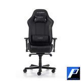  Ghế DXRacer KING KS06 - N (Black) 