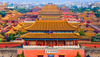 Tour Trung Quốc: Bắc Kinh - Tô Châu - Hàng Châu - Thượng Hải  (KH: 28/06/2024)
