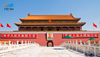 Tour Trung Quốc: Bắc Kinh - Tô Châu - Hàng Châu - Thượng Hải <br> (KH: 17/05/2024)