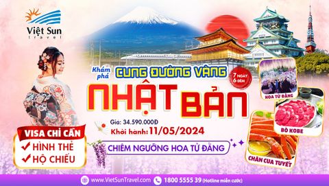 Tour Nhật Bản 7N6Đ <br>(KH: 11/05/2024)