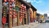 Tour Trung Quốc: Phượng Hoàng Cổ Trấn - Trương Gia Giới <br> (KH: 20/06/2024)