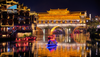 Tour Trung Quốc: Phượng Hoàng Cổ Trấn - Trương Gia Giới <br> (KH: 09/05/2024)