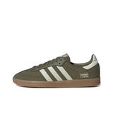 Adidas Samba OG Reflective Focus Olive