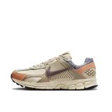 Nike Zoom Vomero 5 Sashiko