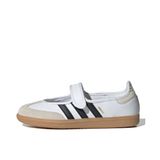 Adidas Samba Jane White