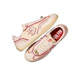 Run Star Trainer Lunar New Year