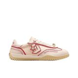 Run Star Trainer Lunar New Year