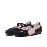 Puma Speedcat Ballet Black Mauve Mist