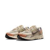 Nike Zoom Vomero 5 Sashiko
