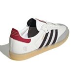 Adidas Samba OG 'Year of the Snake'