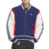 Adidas originals Cardigan RS U UNITEFIT