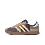 Adidas Gazelle 85 x Atmos Patchwork