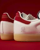 Adidas Samba OG 'Year of the Snake'