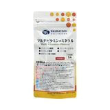  Vitamin Tổng Hợp & Khoáng Chất Shiratori Multi Vitamin & Mineral 150 Viên 
