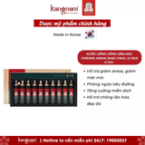  Nước Uống Hồng Sâm KGC Cheong Kwan Chang Hwal Gi Ruk (Vital Tonic) (20ml x 10 Ống) 