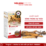  Thực Phẩm Bảo Vệ Sức Khỏe Welson Red Ginseng Hộp 60 Viên tặng Welson Cordyceps Hộp 6 Chai 