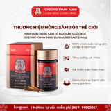  Tinh Chất Hồng Sâm Cô Đặc KGC Cheong Kwan Chang Global Extract 