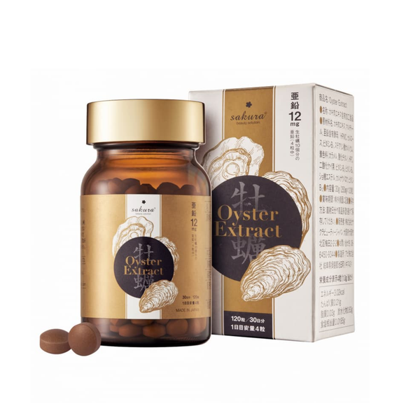 Viên uống hàu tăng cường sức khỏe Sakura Oyster Extract 120 Viên