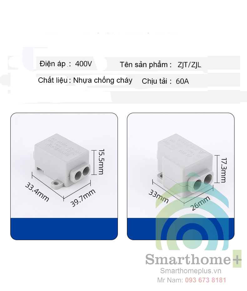 Bộ 2 Cút Nối Chia Dây Điện Đôi 1 Ra 2 ZJT-06