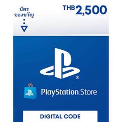 Thẻ PSN 2,500 THB - Thailand