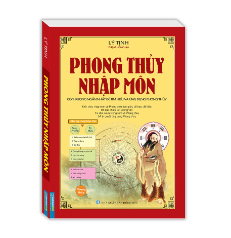 Phong Thủy Nhập Môn