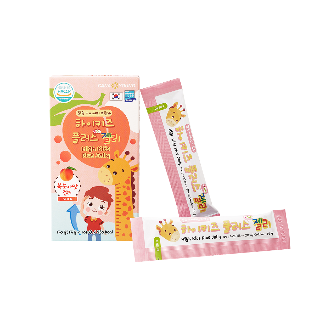 Thạch Canxi High Kids Plus dành cho bé (Hộp 10 gói)