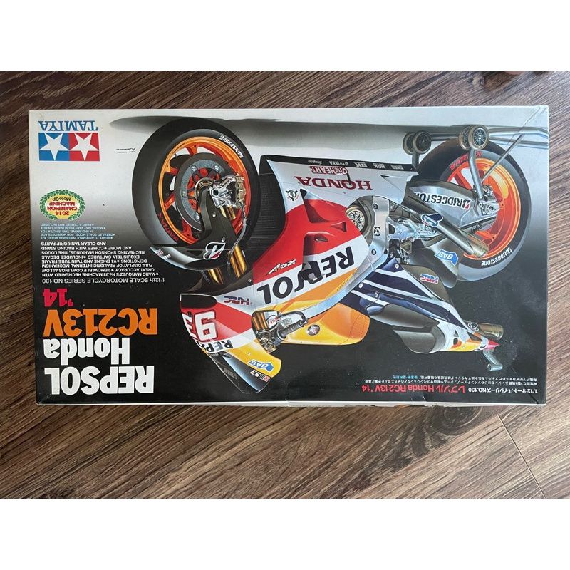 Mô hình moto honda rc213v