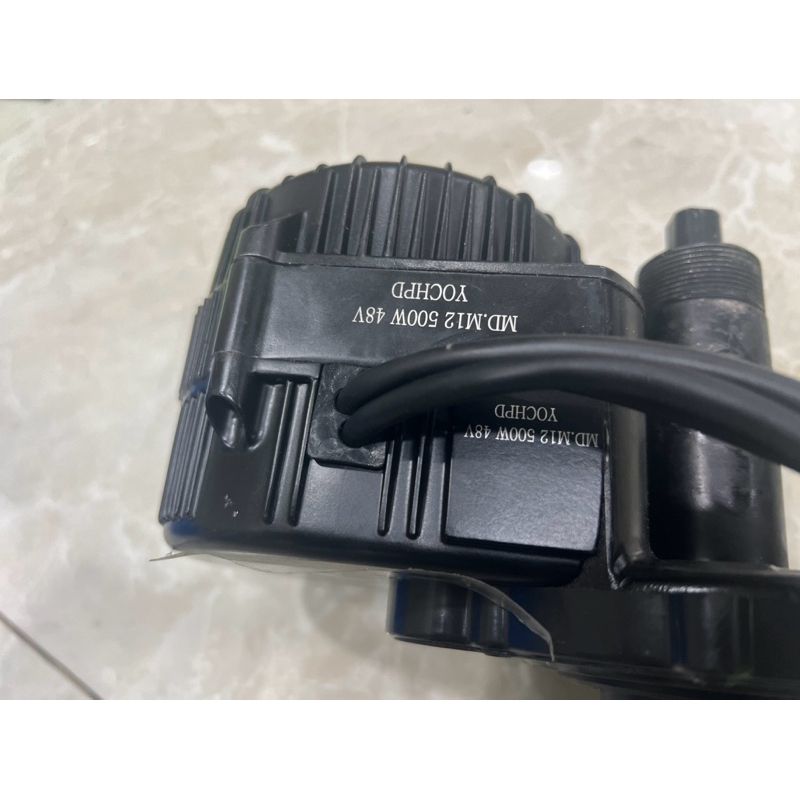 động cơ trợ lực trục giữa mid drive Yoch 500w 750w đã nạp phần mềm bafang