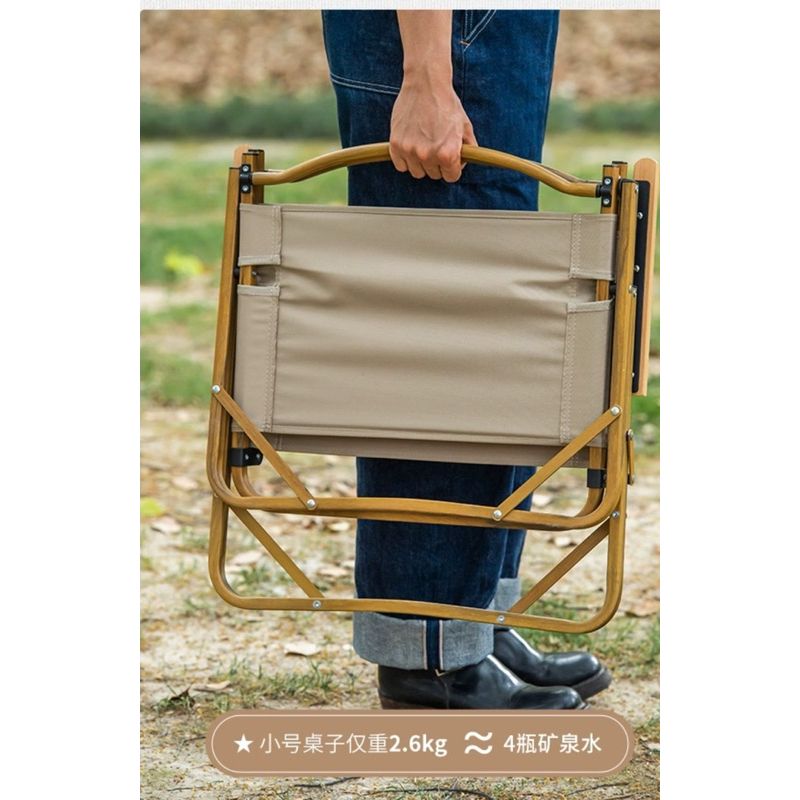 ghế xếp gọn chuyên cho phượt cắm trại Naturehike Kermit