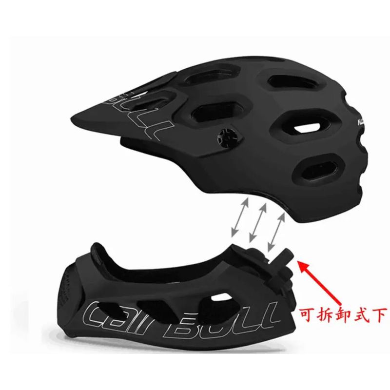  Mũ bảo hiểm thể thao xe đạp loại có bảo vệ cằm CAIRBULL 