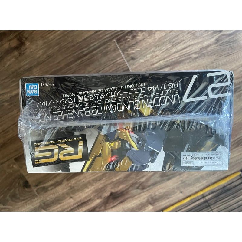 Mô hình gundam metal cooling RG Unicorn 02 Banshee Norn bản