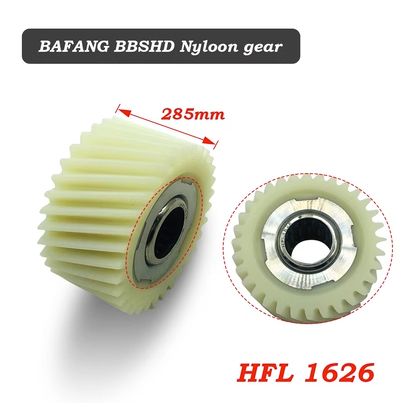 bánh răng nhựa thay thế cho bafang kit 250w-1000w