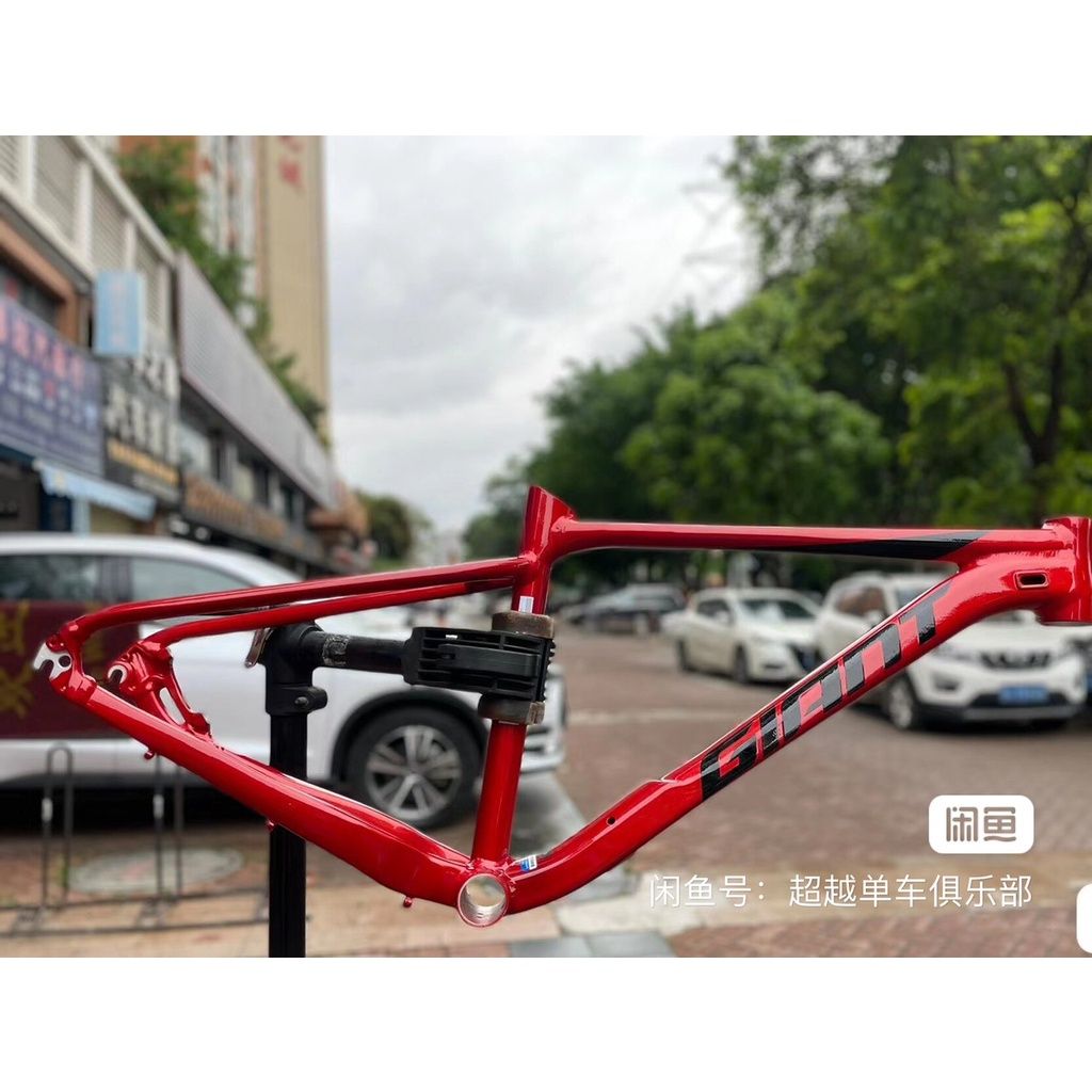 khung giant xtc sl đỏ